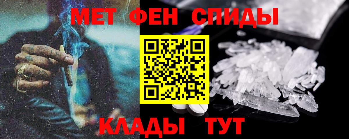 МАРИХУАНА  Вход с VPN  Меф   COCAIN  Новый Уренгой  ГАШИШ 