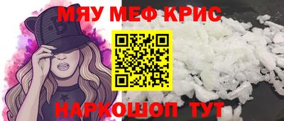 кокс Сланцы