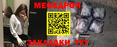 MDMA Premium VHQ Славгород