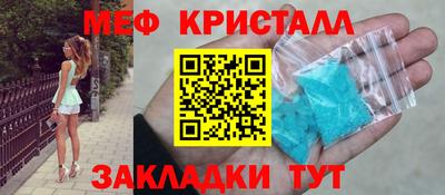 кокс Сланцы