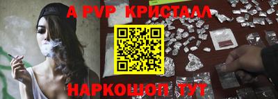 кокс Сланцы