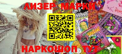 MDMA Premium VHQ Славгород