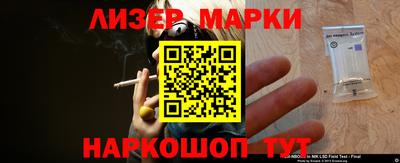 прущая мука Славянск-на-Кубани