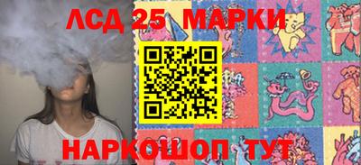 MDMA Premium VHQ Славгород