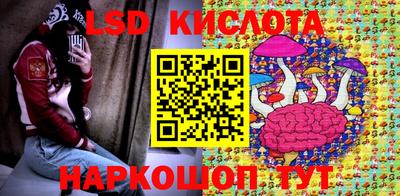 кокс Сланцы