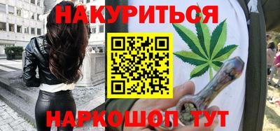 кокс Сланцы