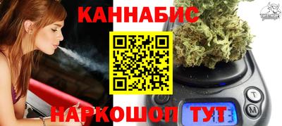 MDMA Premium VHQ Славгород