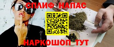 MDMA Premium VHQ Славгород