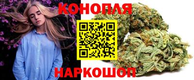MDMA Premium VHQ Славгород