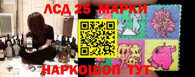 MDMA Premium VHQ Славгород
