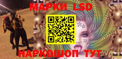 кокс Сланцы