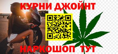 MDMA Premium VHQ Славгород