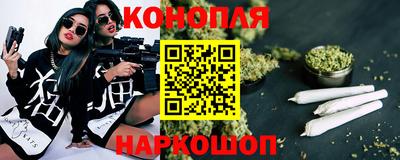 MDMA Premium VHQ Славгород