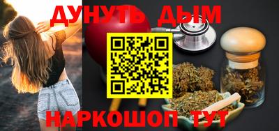 кокс Сланцы