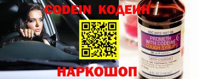 MDMA Premium VHQ Славгород