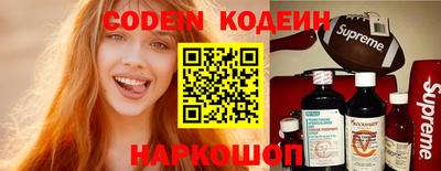 MDMA Premium VHQ Славгород