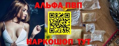 кокс Сланцы