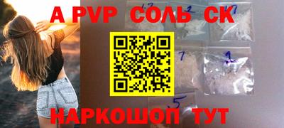 MDMA Premium VHQ Славгород