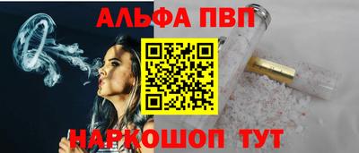 кокс Сланцы