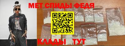 кокс Сланцы