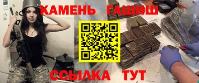 кокс Сланцы