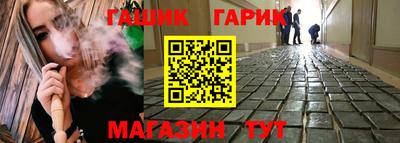 MDMA Premium VHQ Славгород