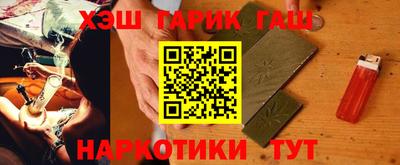 MDMA Premium VHQ Славгород