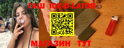 MDMA Premium VHQ Славгород