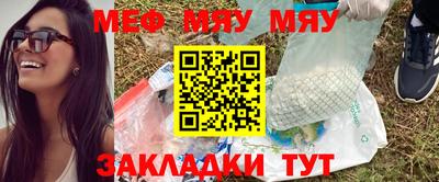 кокс Сланцы