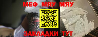 кокс Сланцы
